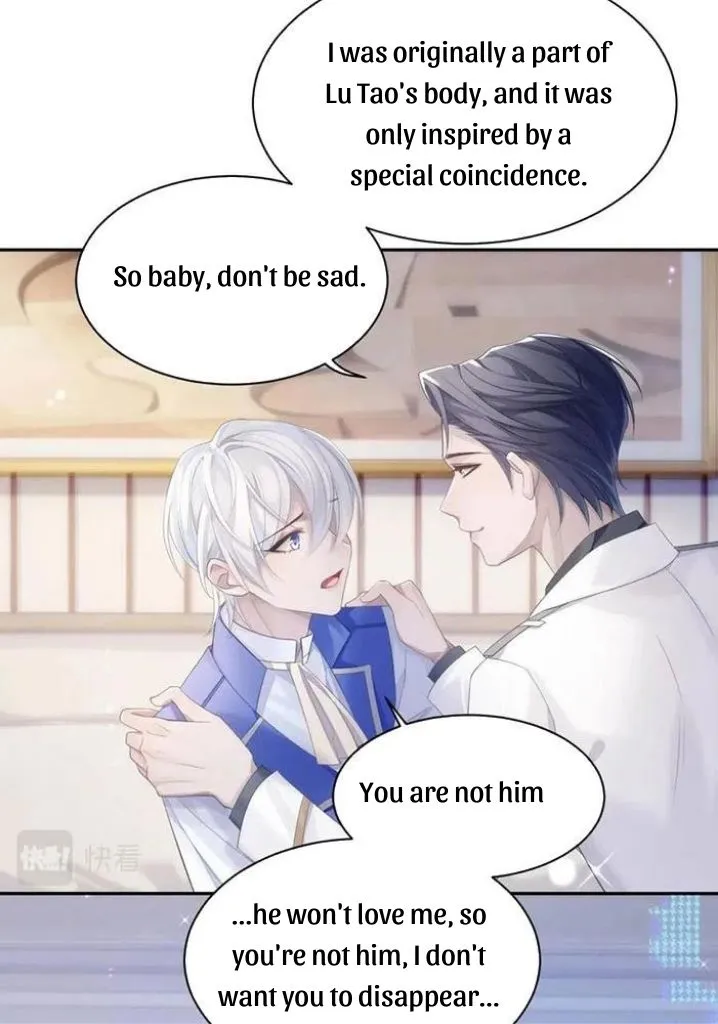 Read Continued Love chapter 35 image 25 on Lezhin