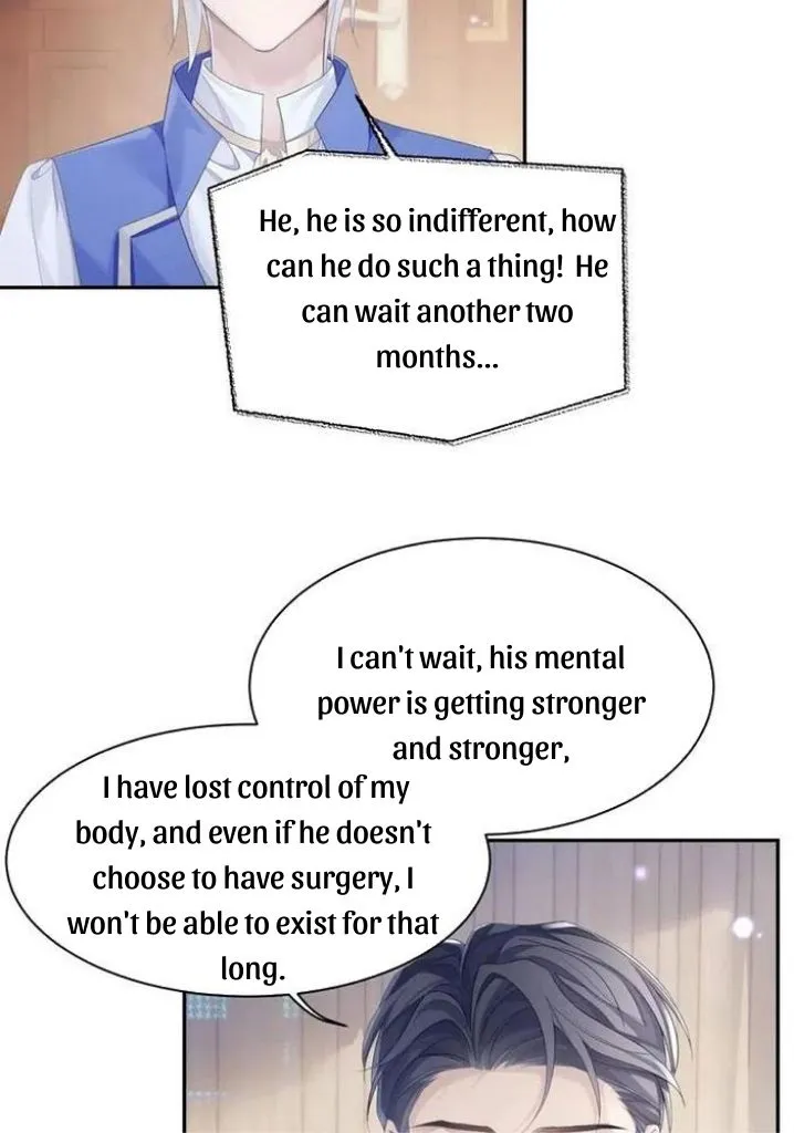 Read Continued Love chapter 35 image 32 on Lezhin