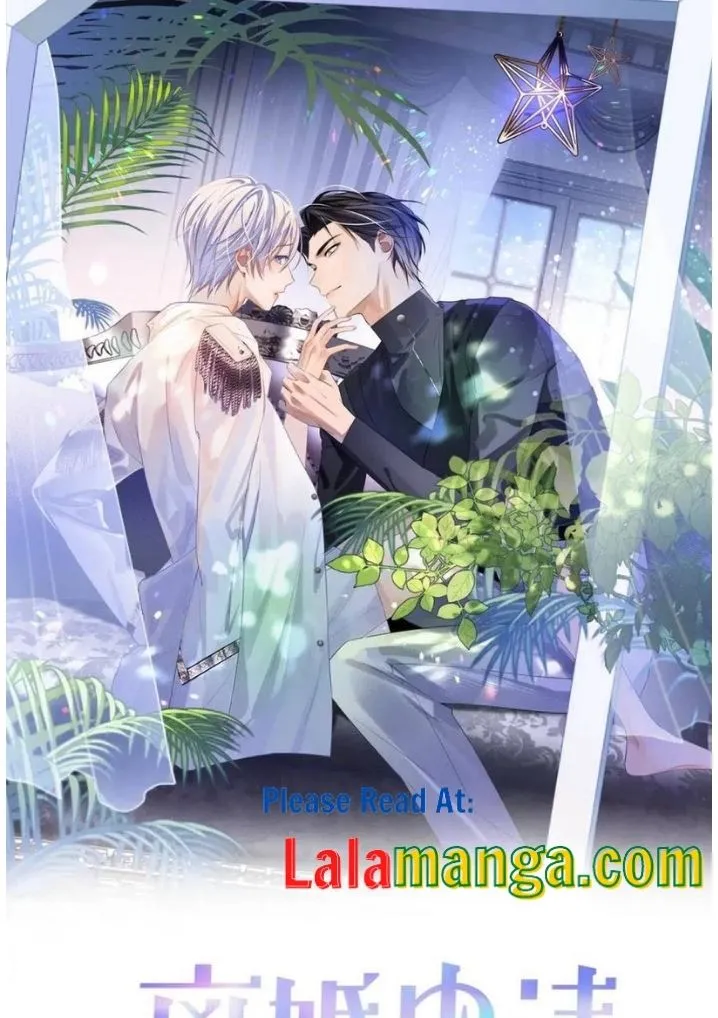 Read Continued Love chapter 36 image 2 on Lezhin