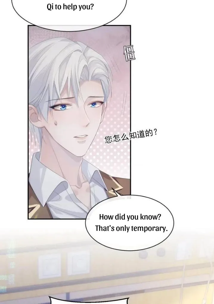 Read Continued Love chapter 36 image 29 on Lezhin