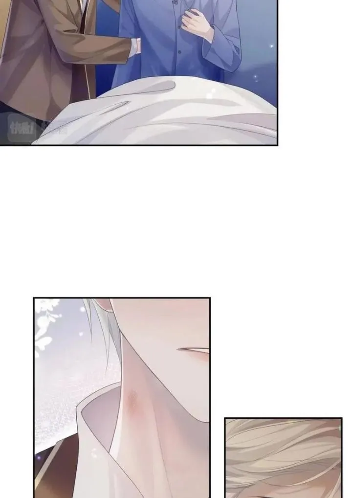 Read Continued Love chapter 36 image 35 on Lezhin