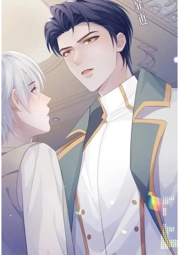 Read Continued Love chapter 37 image 18 on Lezhin