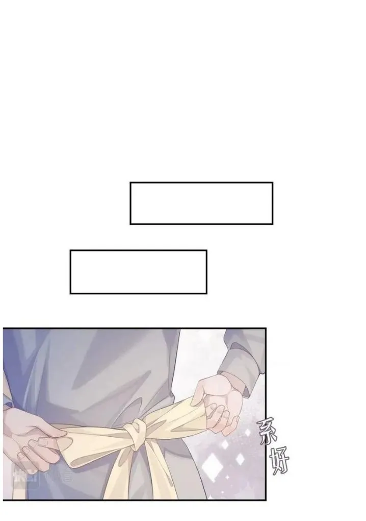 Read Continued Love chapter 37 image 24 on Lezhin