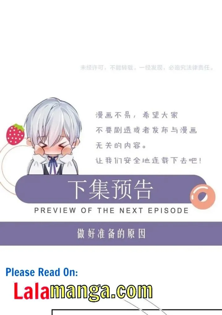 Read Continued Love chapter 37 image 57 on Lezhin