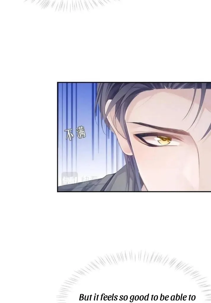 Read Continued Love chapter 38 image 24 on Lezhin