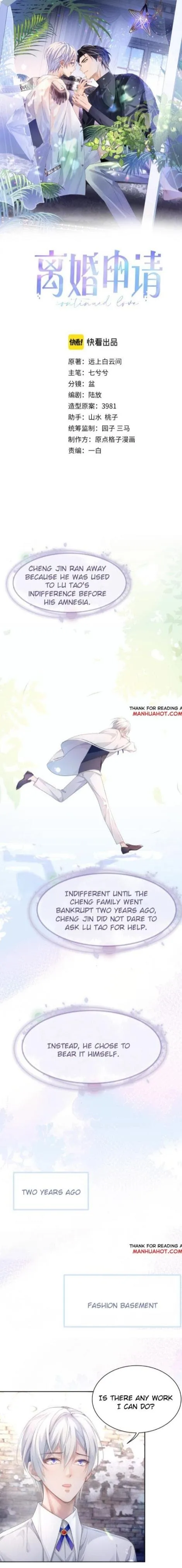 Read Continued Love chapter 4 image 1 on Lezhin