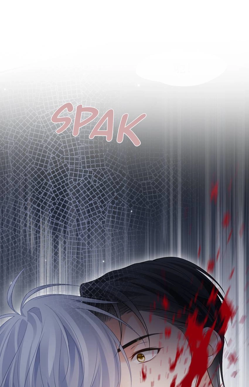 Read Continued Love chapter 40 image 0 on Lezhin