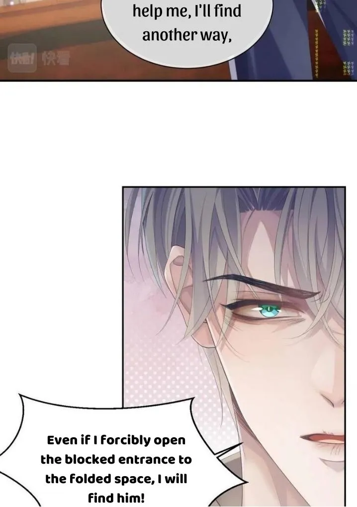 Read Continued Love chapter 42 image 44 on Lezhin