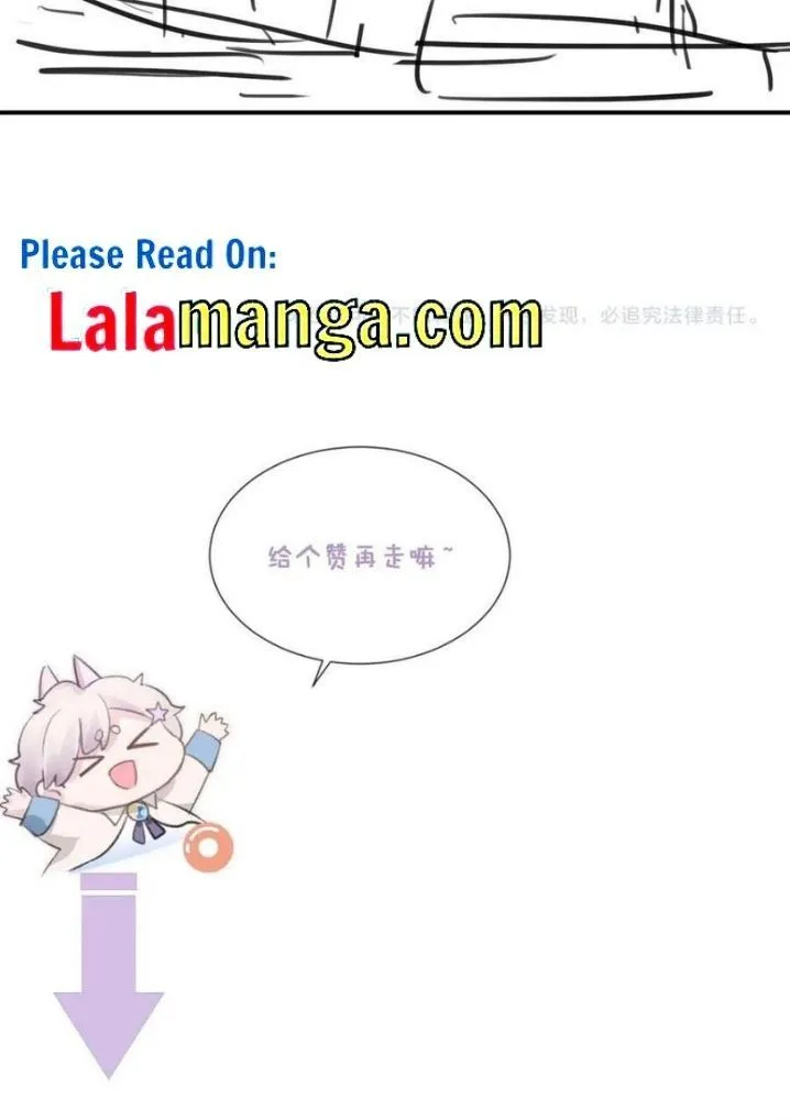Read Continued Love chapter 42 image 57 on Lezhin