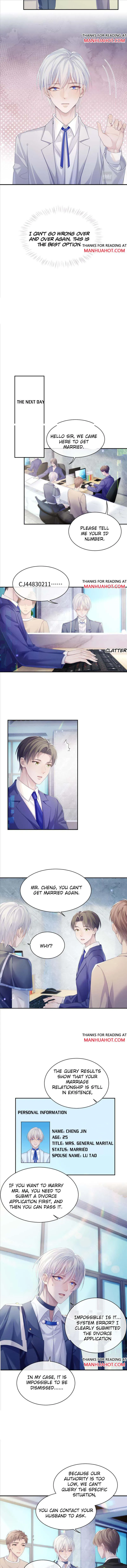 Read Continued Love chapter 44 image 2 on Lezhin