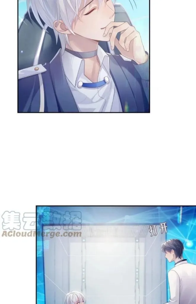 Read Continued Love chapter 46 image 27 on Lezhin