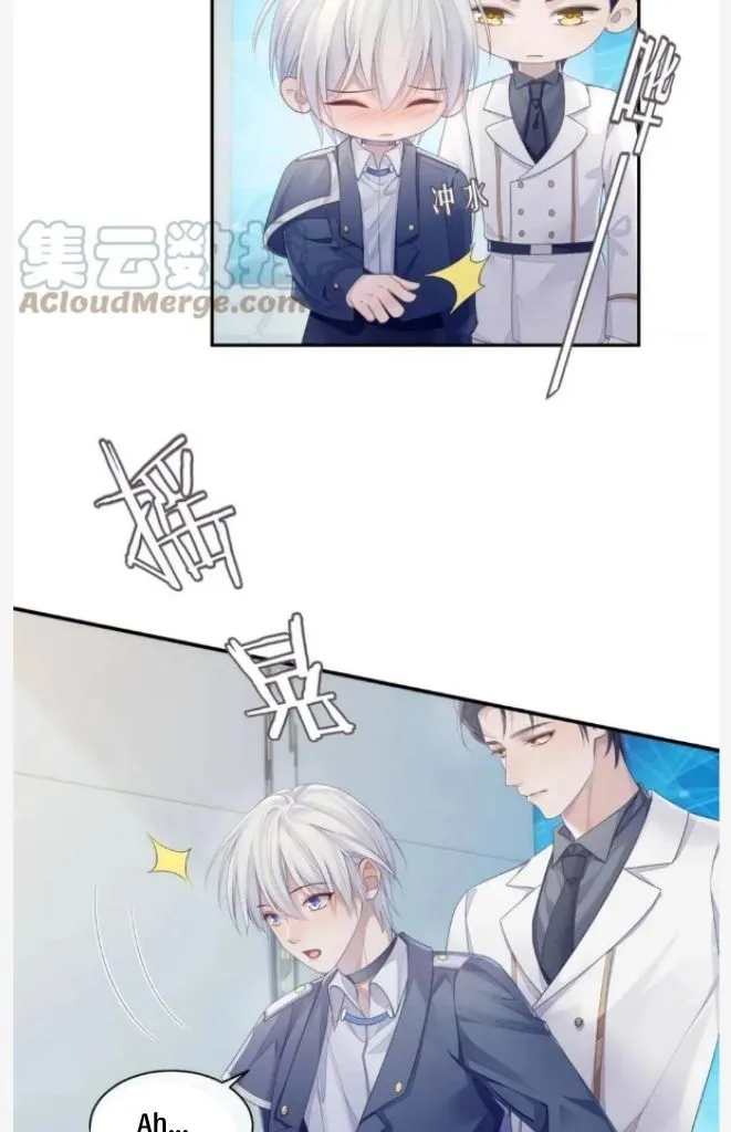 Read Continued Love chapter 46 image 39 on Lezhin