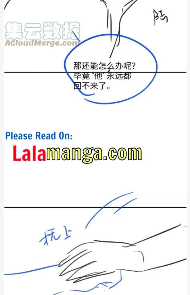 Read Continued Love chapter 46 image 46 on Lezhin