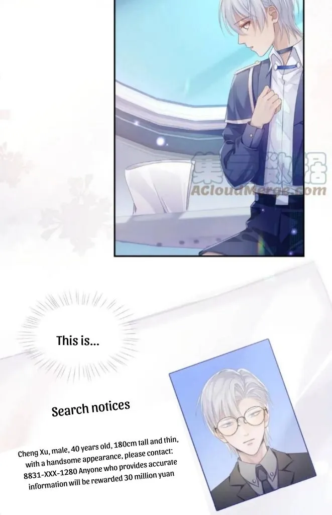Read Continued Love chapter 46 image 5 on Lezhin