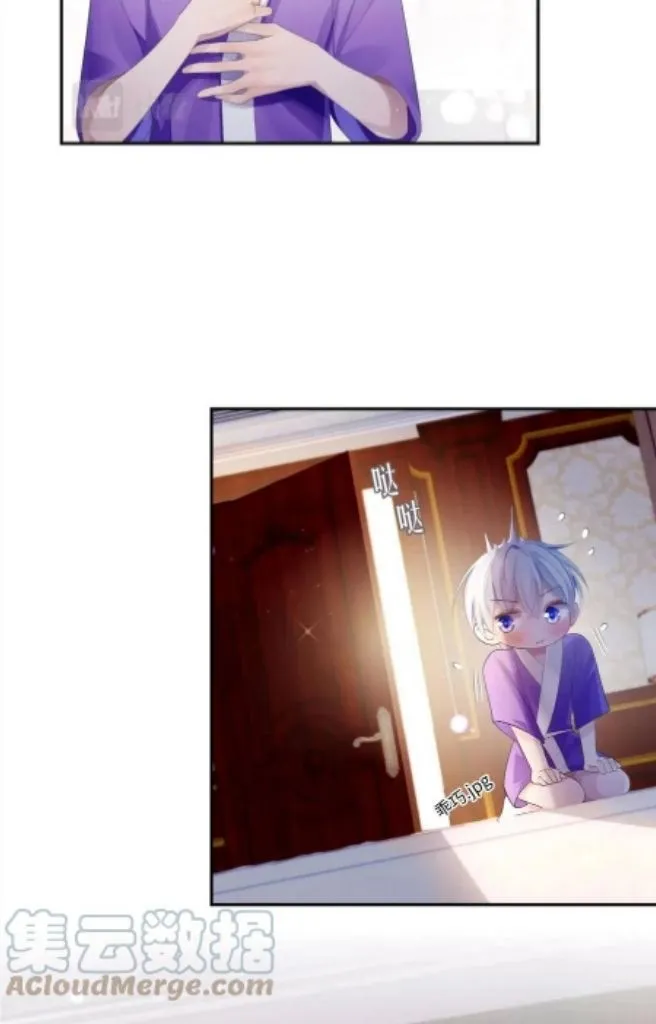 Read Continued Love chapter 48 image 17 on Lezhin