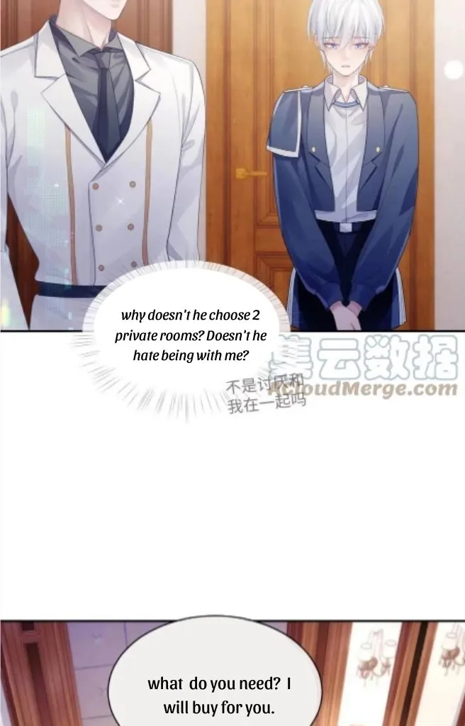 Read Continued Love chapter 48 image 31 on Lezhin