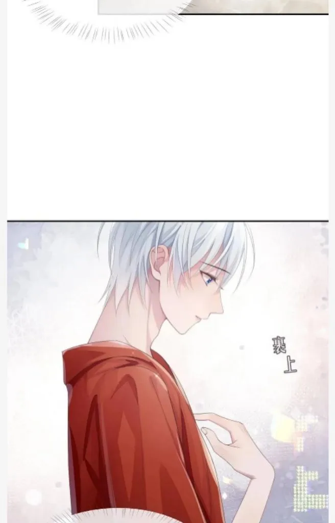 Read Continued Love chapter 48 image 45 on Lezhin