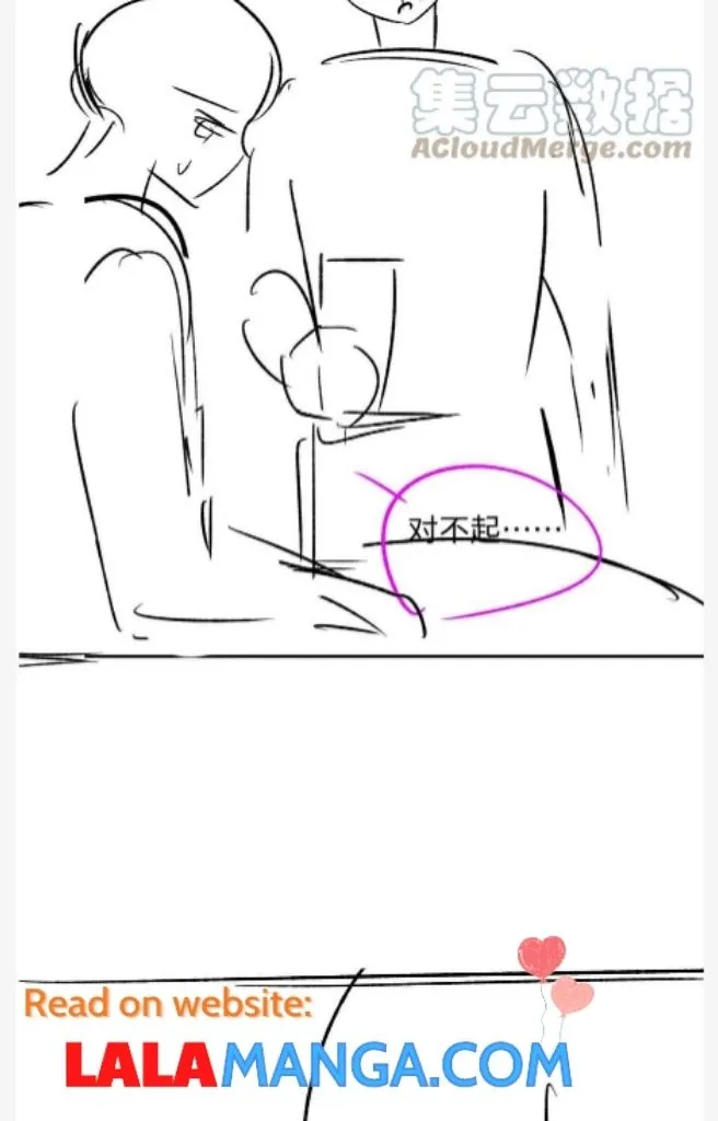 Read Continued Love chapter 48 image 52 on Lezhin