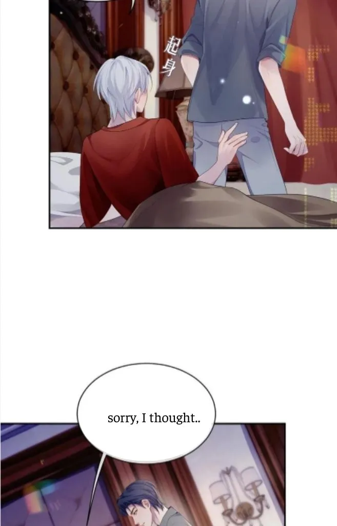 Read Continued Love chapter 49 image 17 on Lezhin