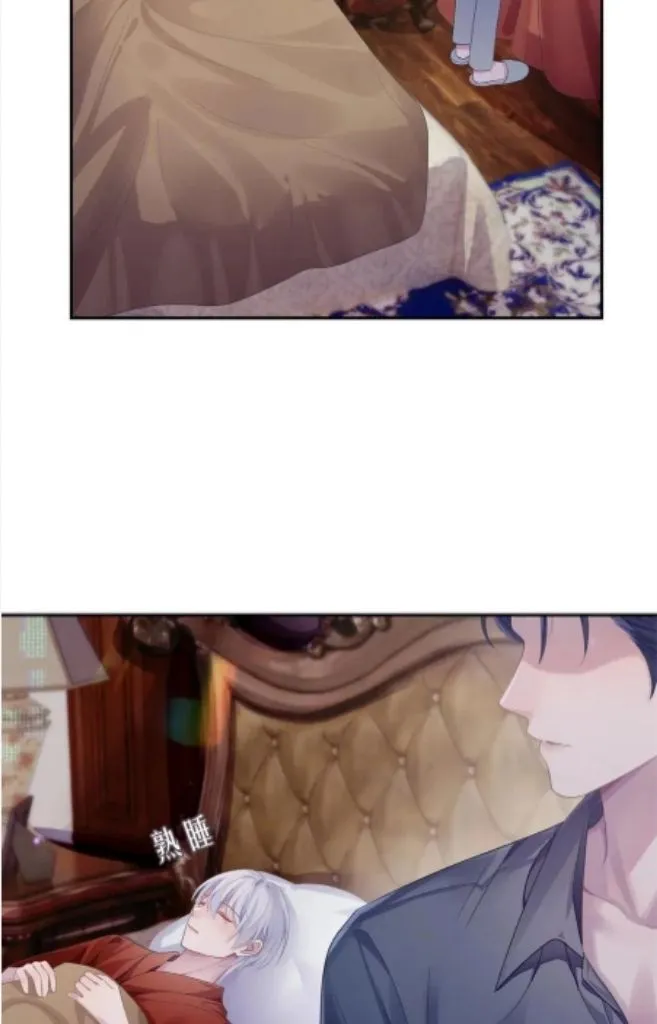 Read Continued Love chapter 49 image 9 on Lezhin