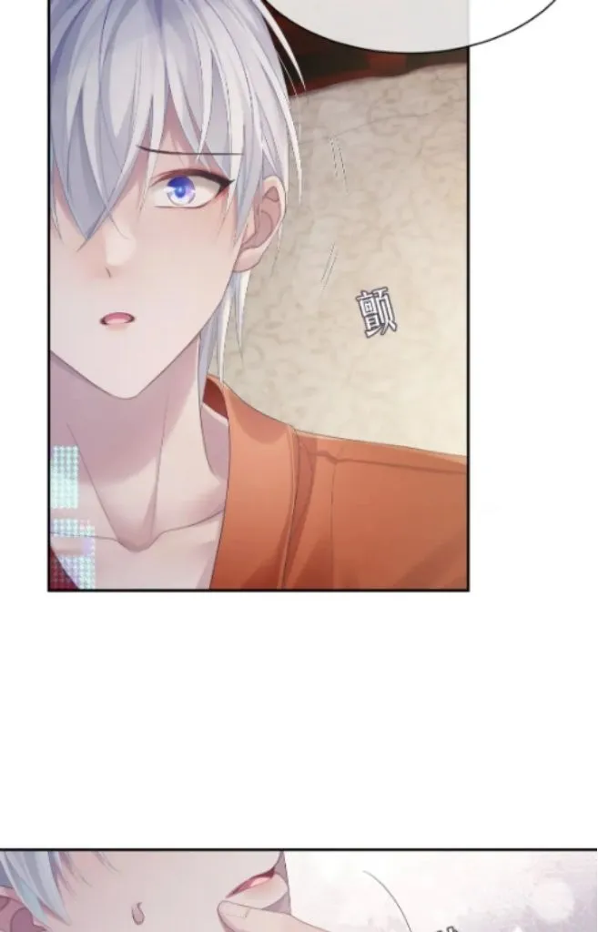 Read Continued Love chapter 50 image 29 on Lezhin