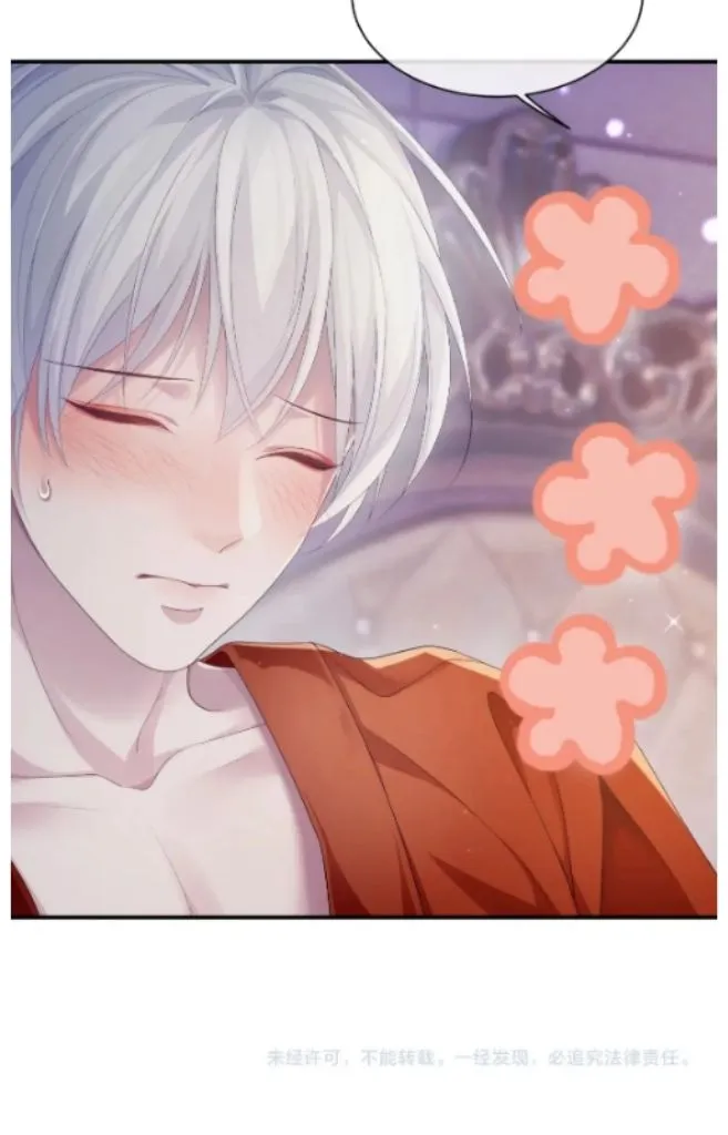 Read Continued Love chapter 50 image 47 on Lezhin