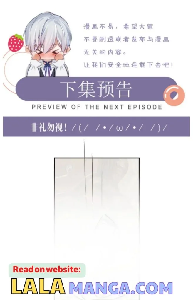 Read Continued Love chapter 50 image 48 on Lezhin