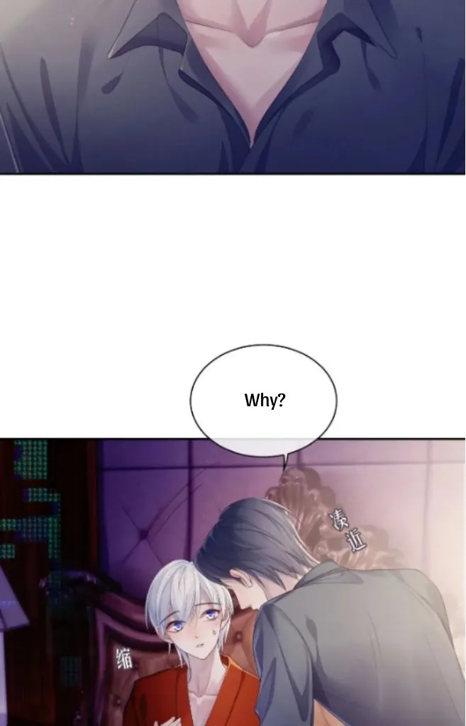 Read Continued Love chapter 50 image 8 on Lezhin