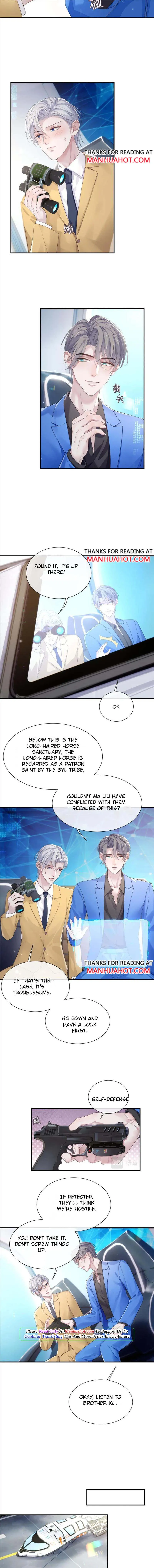 Read Continued Love chapter 76 image 5 on Lezhin