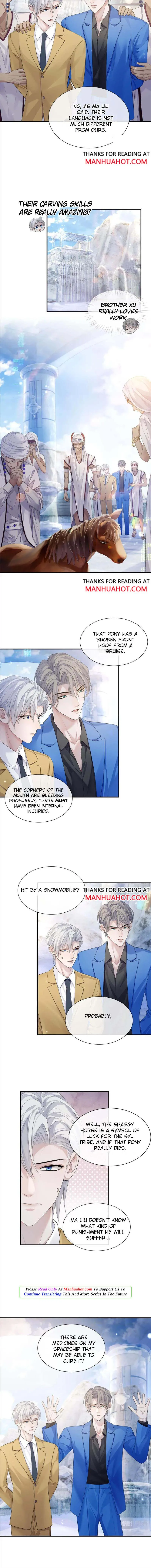 Read Continued Love chapter 77 image 2 on Lezhin