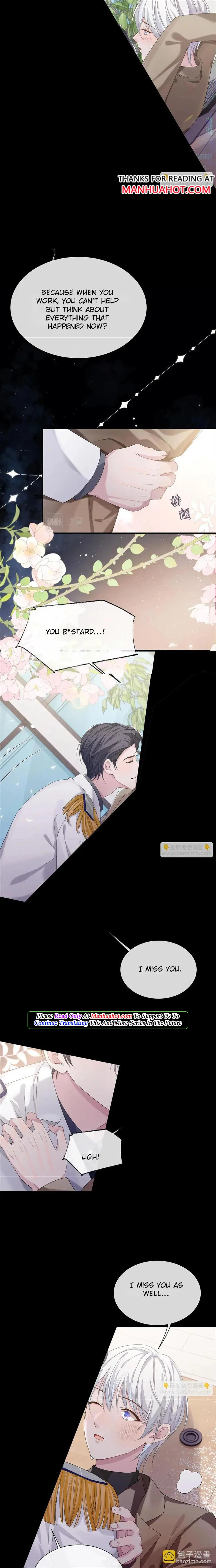 Read Continued Love chapter 85 image 3 on Lezhin