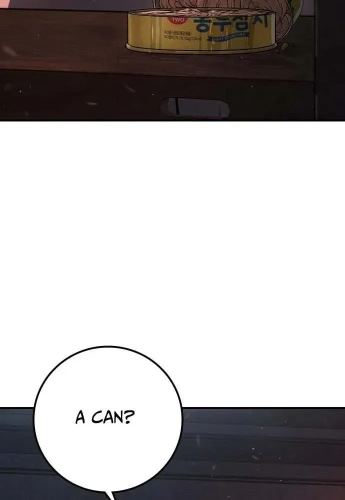 Read Contract Admission chapter 1.1 image 119 on Lezhin