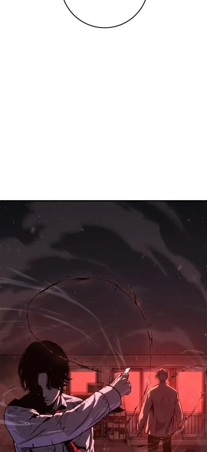 Read Contract Admission chapter 1.1 image 206 on Lezhin
