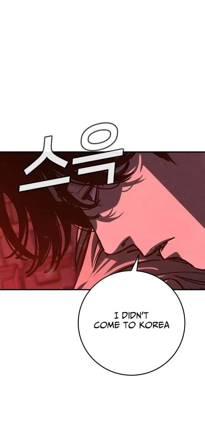 Read Contract Admission chapter 1.1 image 225 on Lezhin