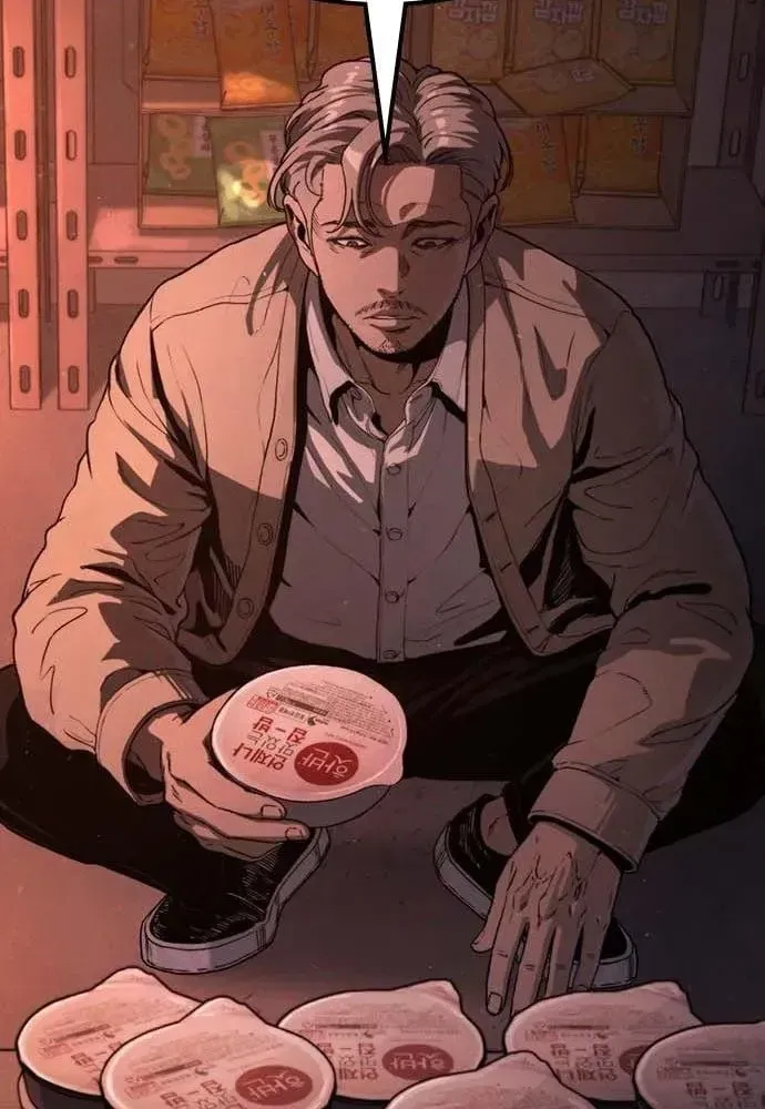 Read Contract Admission chapter 1.1 image 63 on Lezhin