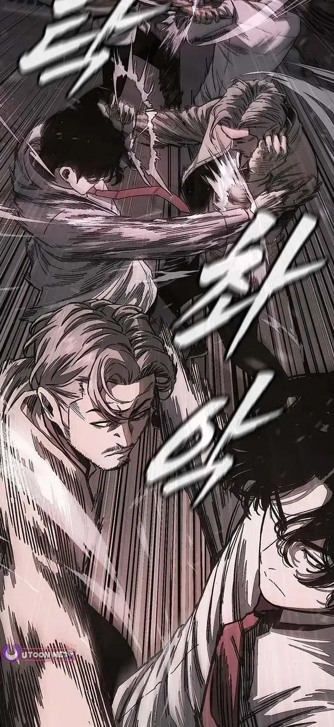 Read Contract Admission chapter 1.2 image 139 on Lezhin
