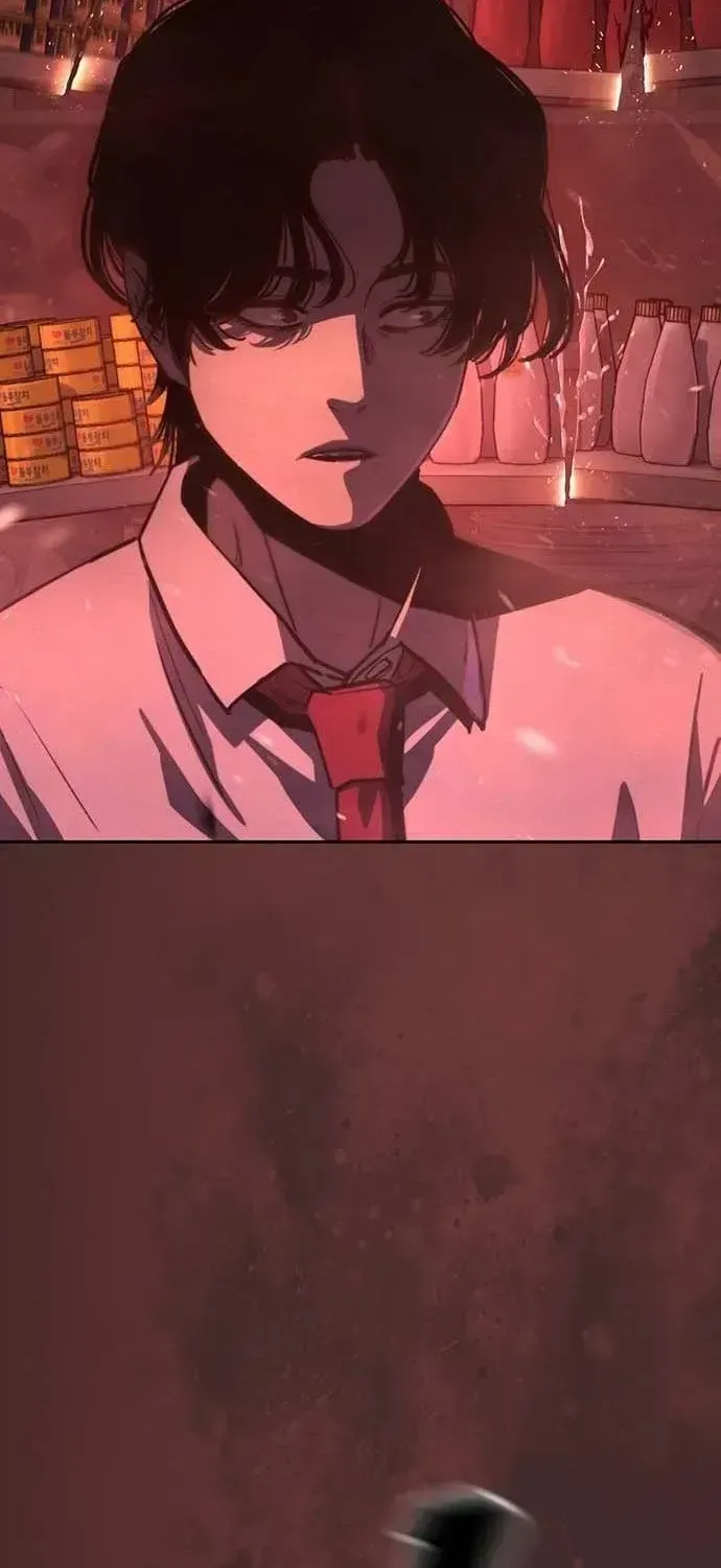 Read Contract Admission chapter 1.2 image 195 on Lezhin