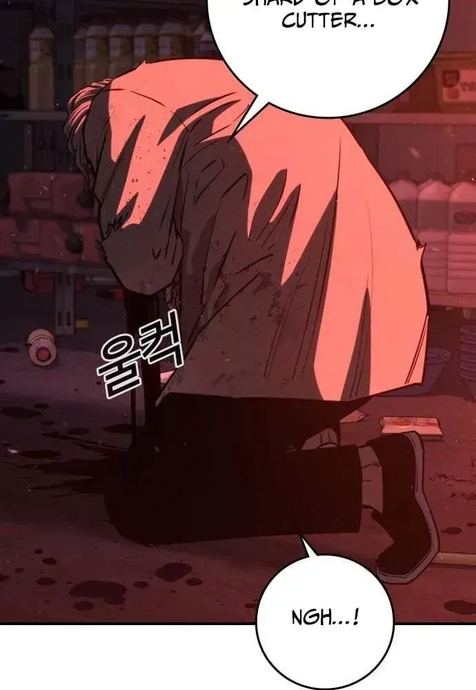 Read Contract Admission chapter 1.2 image 217 on Lezhin