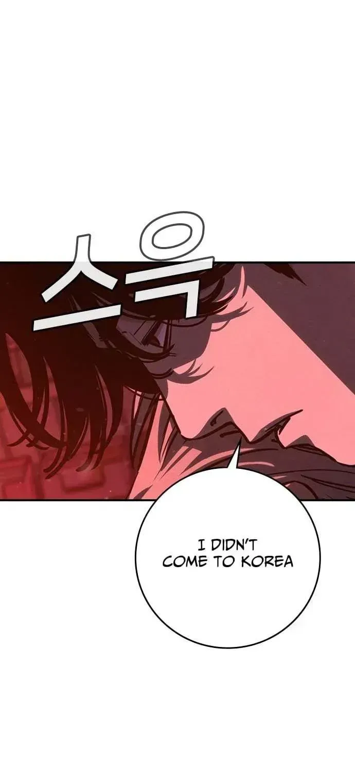 Read Contract Admission chapter 1.2 image 225 on Lezhin