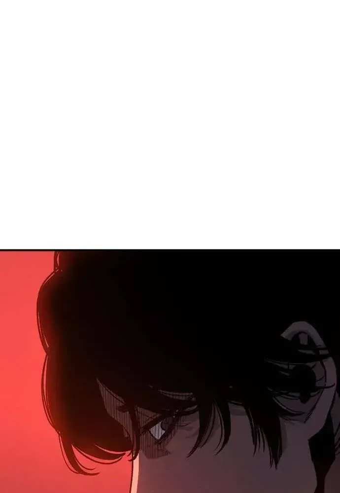 Read Contract Admission chapter 1.2 image 231 on Lezhin