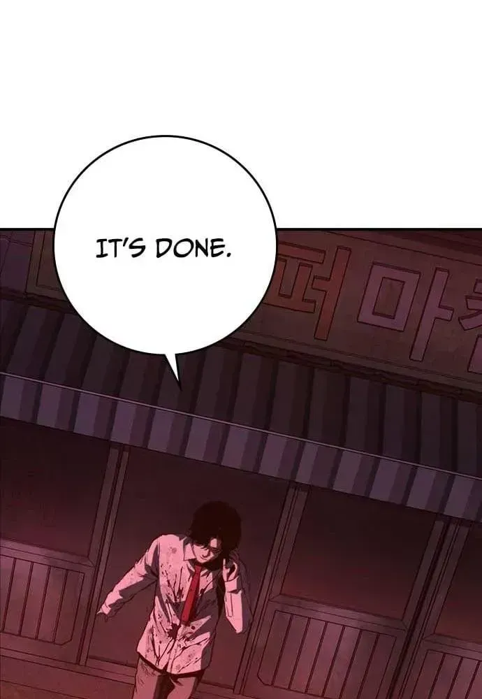 Read Contract Admission chapter 1.2 image 238 on Lezhin