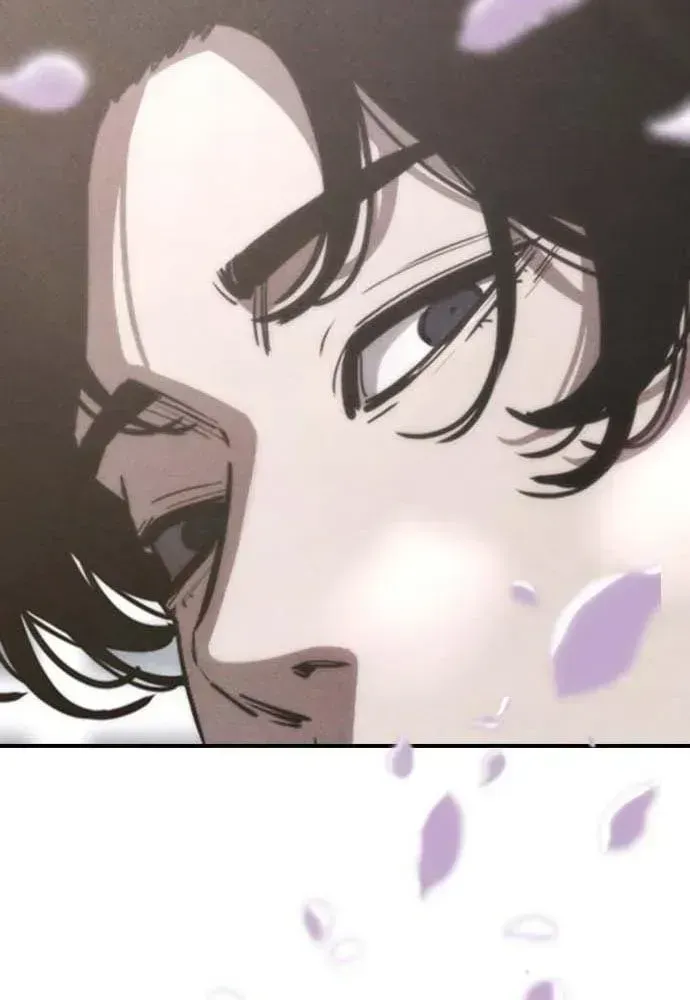 Read Contract Admission chapter 1.2 image 35 on Lezhin