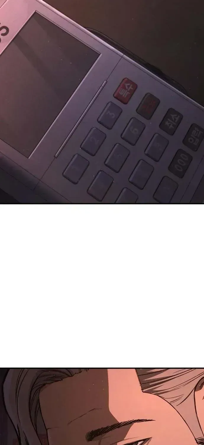 Read Contract Admission chapter 1.2 image 68 on Lezhin