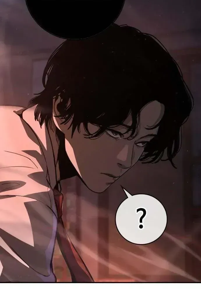 Read Contract Admission chapter 1.2 image 91 on Lezhin