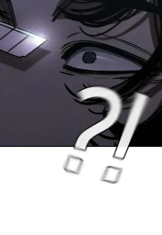 Read Contract Admission chapter 1.3 image 105 on Lezhin