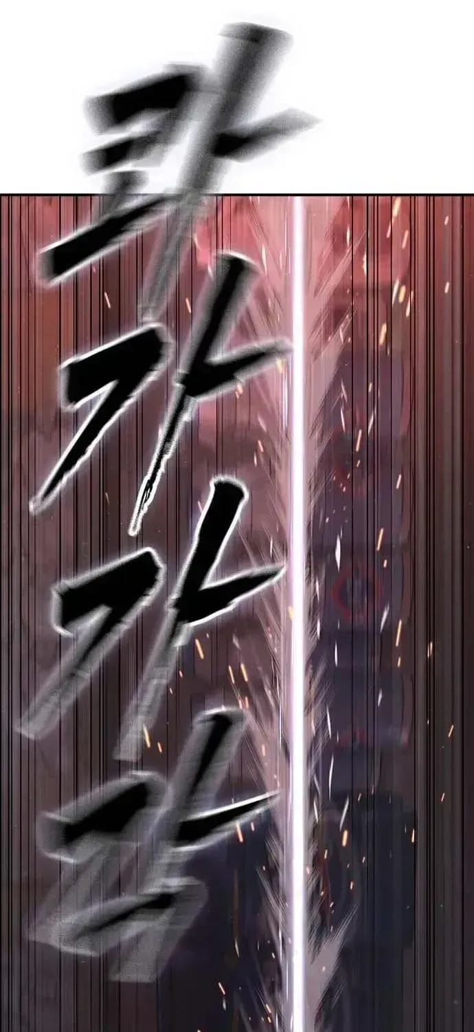 Read Contract Admission chapter 1.3 image 109 on Lezhin
