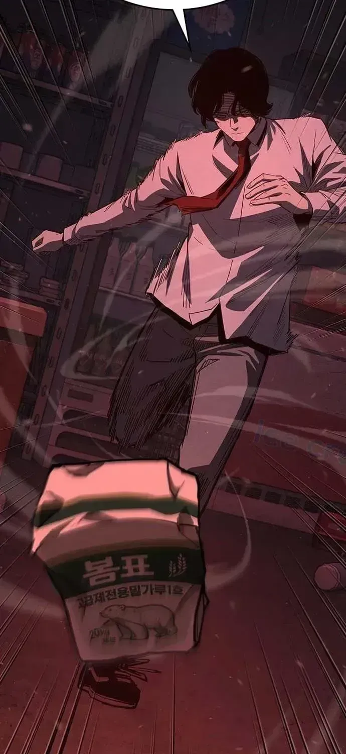 Read Contract Admission chapter 1.3 image 155 on Lezhin
