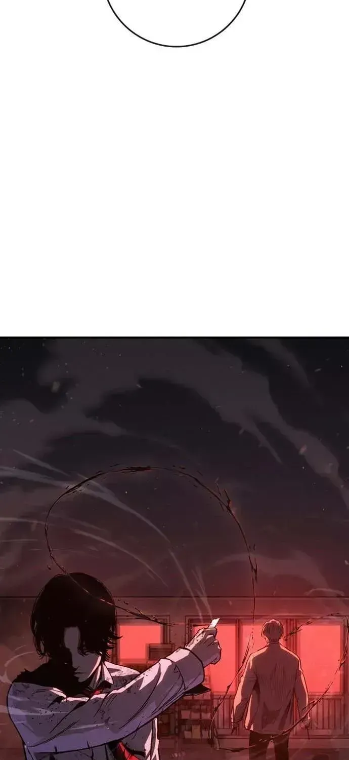 Read Contract Admission chapter 1.3 image 206 on Lezhin