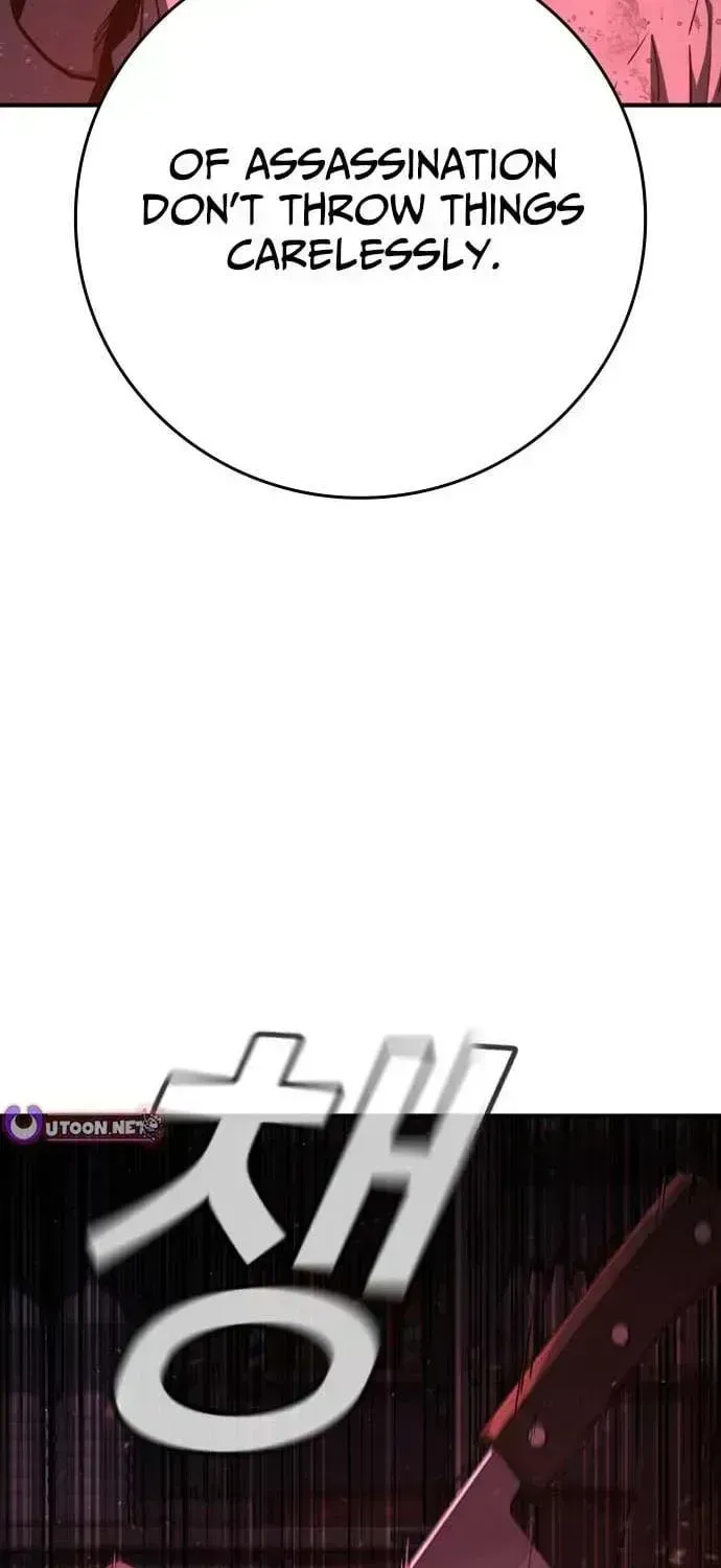 Read Contract Admission chapter 1.3 image 215 on Lezhin