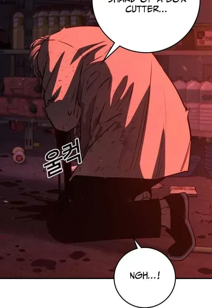 Read Contract Admission chapter 1.3 image 217 on Lezhin